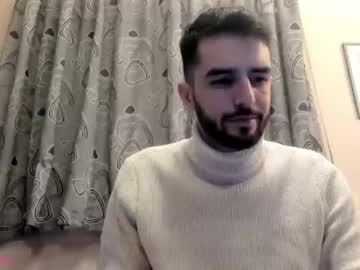 webcam man themmistokles live cam image #6060062