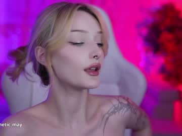 webcam couple kira0541 live cam image #6506905