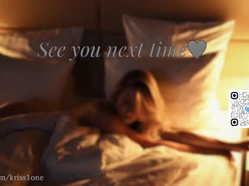 webcam girl krissone live cam image #1618299