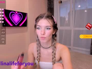 webcam girl loly_rain live cam image #2366064