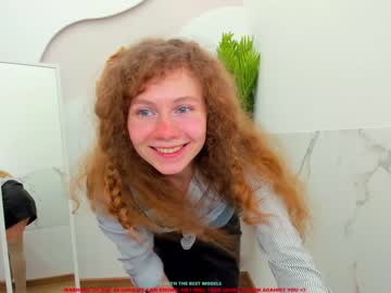 webcam girl lanshan_coy live cam image #1019093