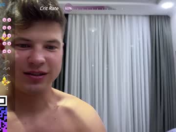 webcam man marcus_paradise live cam image #5344165
