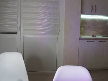 webcam girl tinktin live cam image #5631365