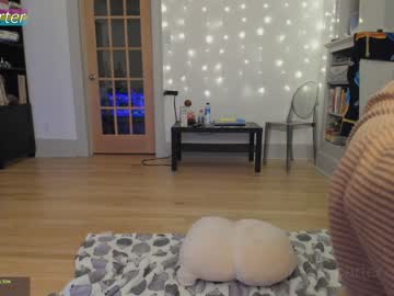 webcam couple rose_carter live cam image #2781742