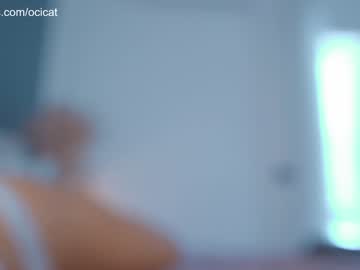 webcam girl ocicat live cam image #6840178
