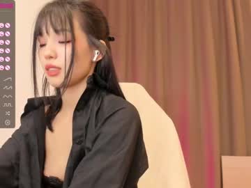 webcam girl aisneon live cam image #3238715