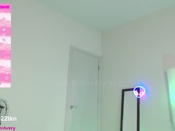 webcam girl petitebrat live cam image #4371375