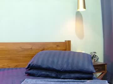 webcam girl hersheys_aran live cam image #6655961