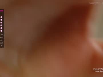 webcam girl jadebi live cam image #2020584