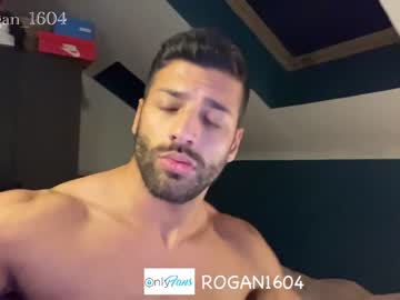 webcam man rogan1604 live cam image #4405385