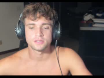 webcam man augustwestlake live cam image #198257