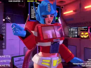 webcam girl skyeanette live cam image #5625440