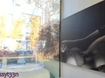 webcam girl sassyt33n live cam image #1213201