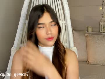 webcam girl _meghan_gomez1_ live cam image #3071883