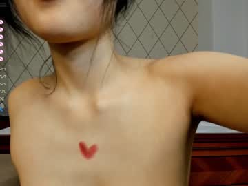 webcam girl amaya_aki live cam image #4138602