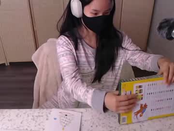 webcam girl alice_lee18 live cam image #6042299