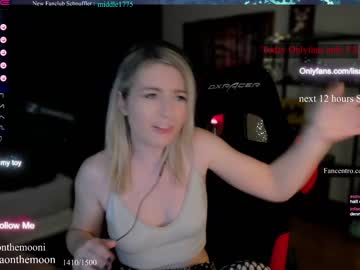 webcam girl kimilee22 live cam image #4391441