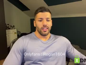 webcam man rogan1604 live cam image #1530583