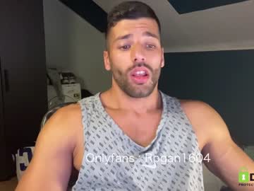 webcam man rogan1604 live cam image #1833470