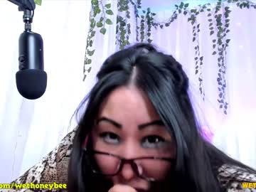 webcam girl wethoneybee live cam image #6972149