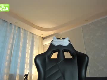 webcam girl coy_t66nager live cam image #3114130