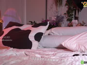 webcam girl _deepthroatgalactica live cam image #3861729