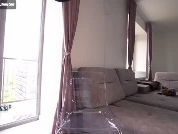 webcam girl innocentemmy live cam image #4539397