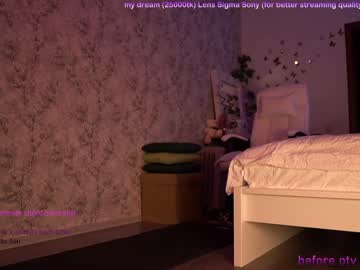 webcam girl kronniekray live cam image #1000395