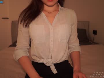 webcam girl ms_seductive live cam image #3925948