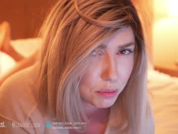 webcam girl tantric_eden_ live cam image #4479015