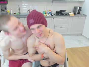 webcam man max_royse live cam image #3581955