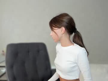 webcam girl tadammary live cam image #5469351