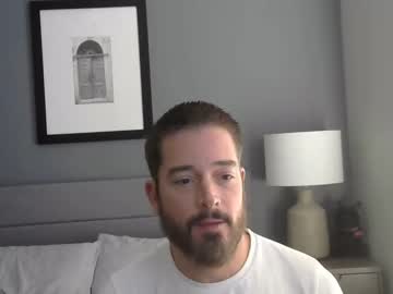 webcam man biggin10inch live cam image #3667572