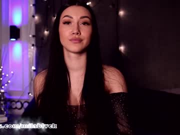 webcam girl miladenver live cam image #1090319