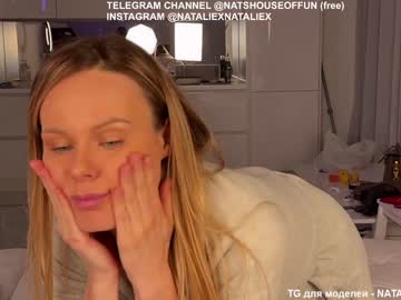 webcam girl nataliexxxfabio live cam image #6611252