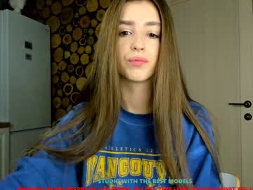 webcam girl coy_amina live cam image #1332197