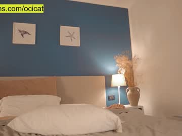 webcam girl ocicat live cam image #5920422