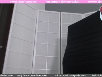 webcam girl minarocket_ live cam image #691949