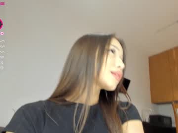 webcam girl aya_hitakayama live cam image #3179992