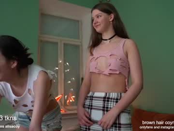 webcam couple alisaacoy live cam image #1337797