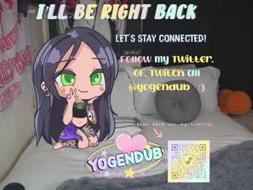 webcam girl yogendub live cam image #1360510