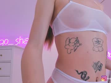 webcam girl mango_shake live cam image #460972