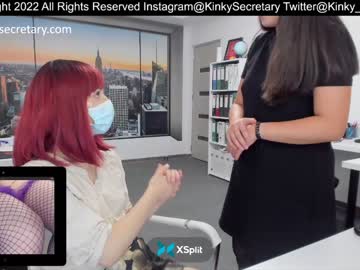 webcam couple amazing_alle live cam image #2356494