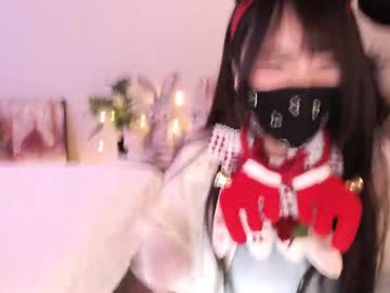 webcam girl 7hare live cam image #6761652