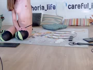 webcam girl careful_i_bite live cam image #2307405
