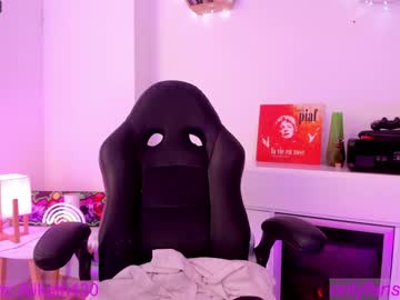 webcam girl thecosmicgirl live cam image #5033366