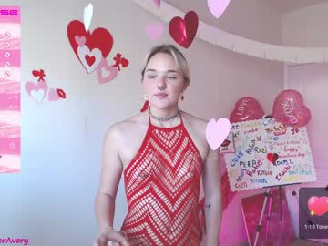 webcam girl petitebrat live cam image #3783016