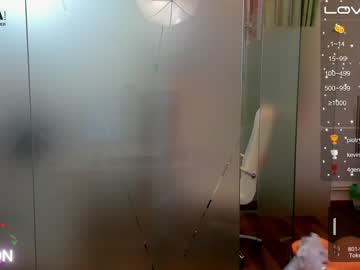 webcam girl anyarayne live cam image #3538513