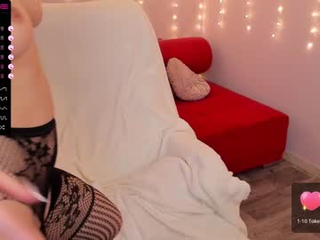 webcam girl cherry_deee live cam image #3515125