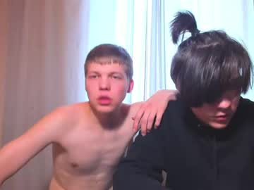 webcam man oofcblesssexx live cam image #4744584